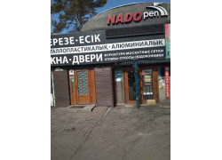 Nadopen