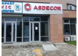 Asdecor