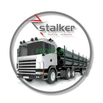 Металлургия Stalker Trade - на prokz.su в категории Металлургия