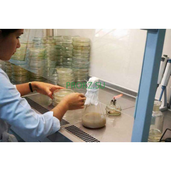 Сельскохозяйственная продукция НИИ защиты и карантина растений - на prokz.su в категории Сельскохозяйственная продукция