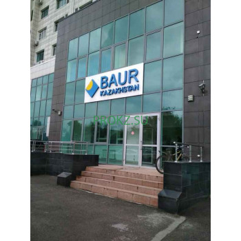 Машиностроение Baur Kazakhstan - на prokz.su в категории Машиностроение