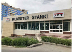 Bildekter Stanki