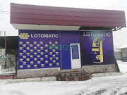Игорное и развлекательное оборудование Lotomatic - на prokz.su в категории Игорное и развлекательное оборудование
