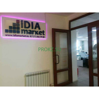 Мебельная промышленность Idia Market - на prokz.su в категории Мебельная промышленность