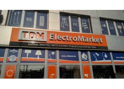 Tdm ElectroMarket