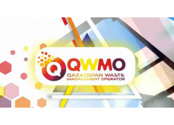 Казахстанский оператор по управлению отходами